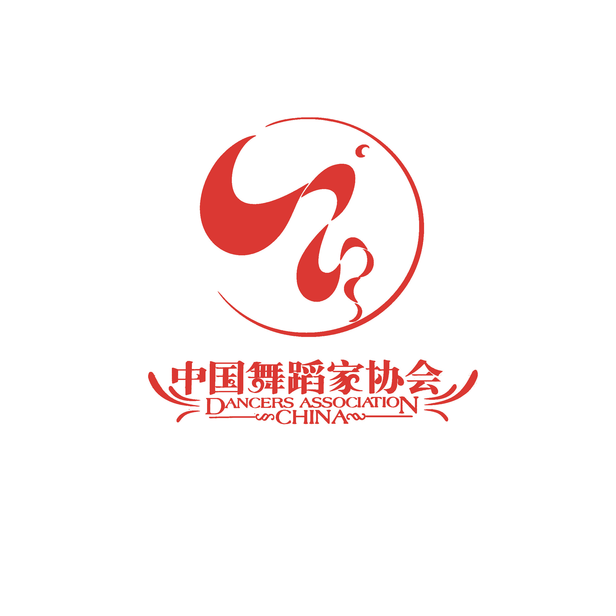 DANCERS ASSOCIATION CHINA LOGO